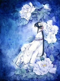 和親